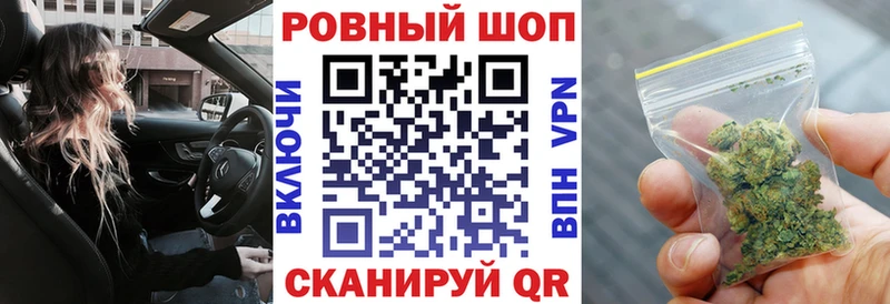 Виды наркотиков купить Шагонар Метамфетамин АМФЕТАМИН ГАШИШ Кокаин Мефедрон A-PVP