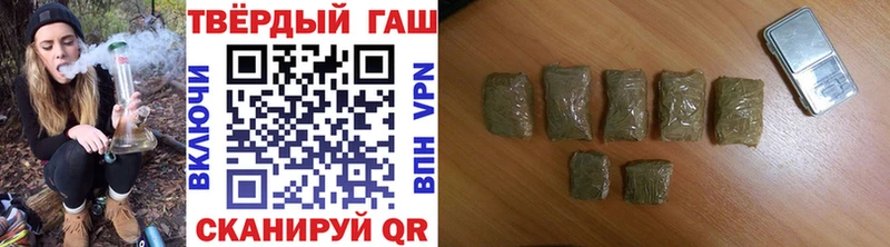 MEGA вход  Шагонар  ГАШИШ Изолятор  цены  