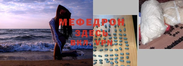 скорость Новокубанск