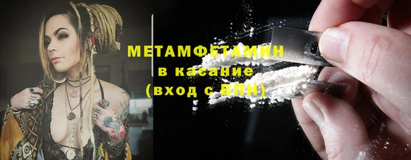 a pvp Бикин