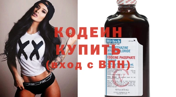 скорость Новокубанск