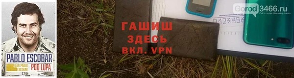 скорость Новокубанск