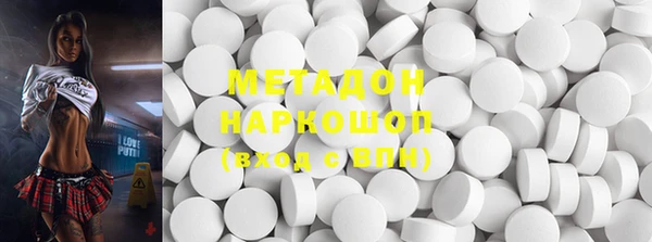 скорость Новокубанск