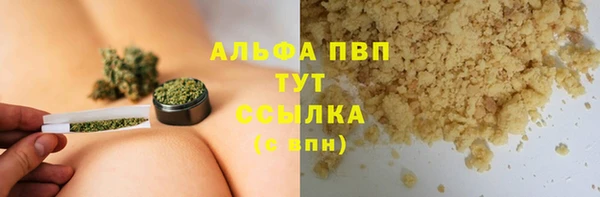 скорость Новокубанск