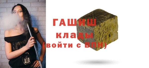 скорость Новокубанск