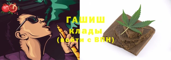 экстази Новодвинск
