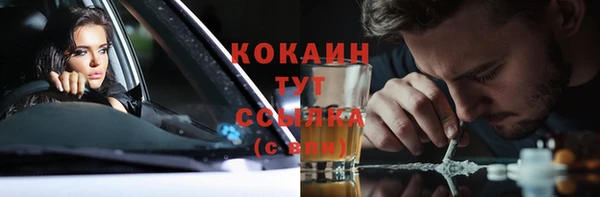 скорость Новокубанск