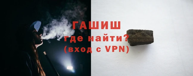 мефедрон Билибино