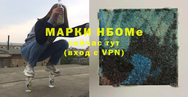 a pvp Бикин