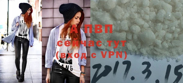 экстази Новодвинск