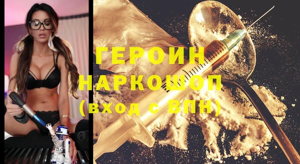 скорость Новокубанск