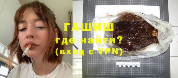 экстази Новодвинск