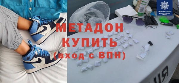 скорость Новокубанск