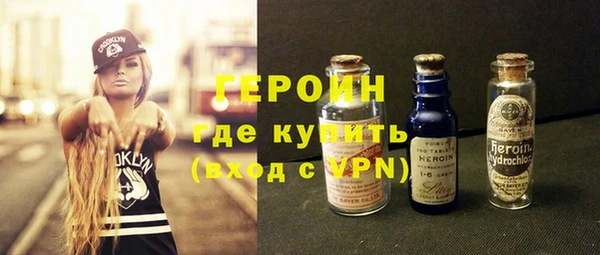 скорость Новокубанск