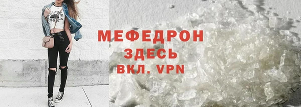скорость Новокубанск