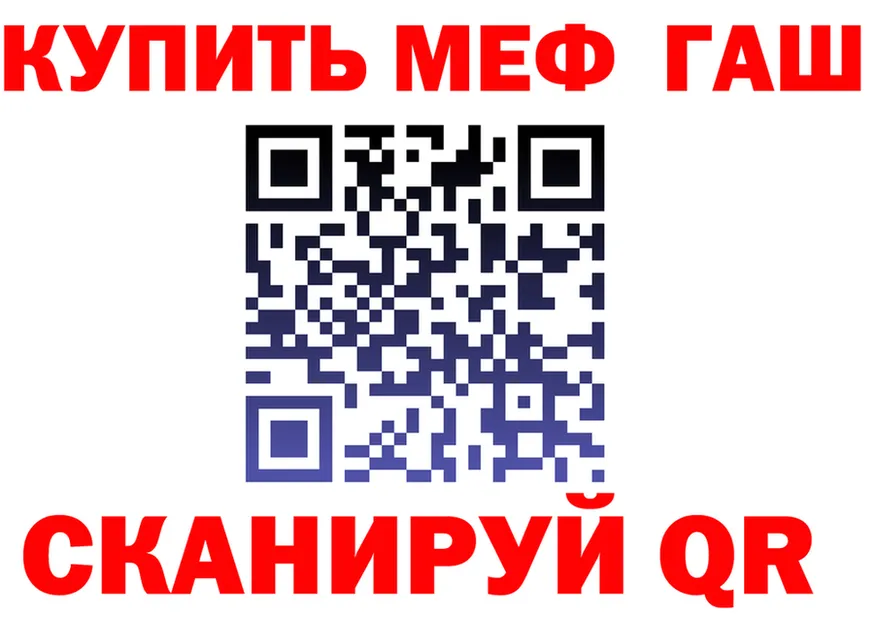 АМФ Premium зеркало дарк нет KRAKEN Шагонар